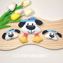 可爱蓝帽狗卡通布艺公仔diy儿童鞋帽子配件搭配装饰服装辅料批发