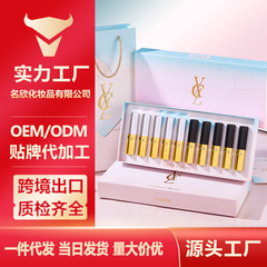 CHXERL全明星高定口红礼盒【配礼袋】丝绒哑光口红情人节口红礼盒
