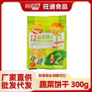 Wanttone�o�����߲��300g��֬�Ϳ���ʳ����12�N�߲˪���С���b