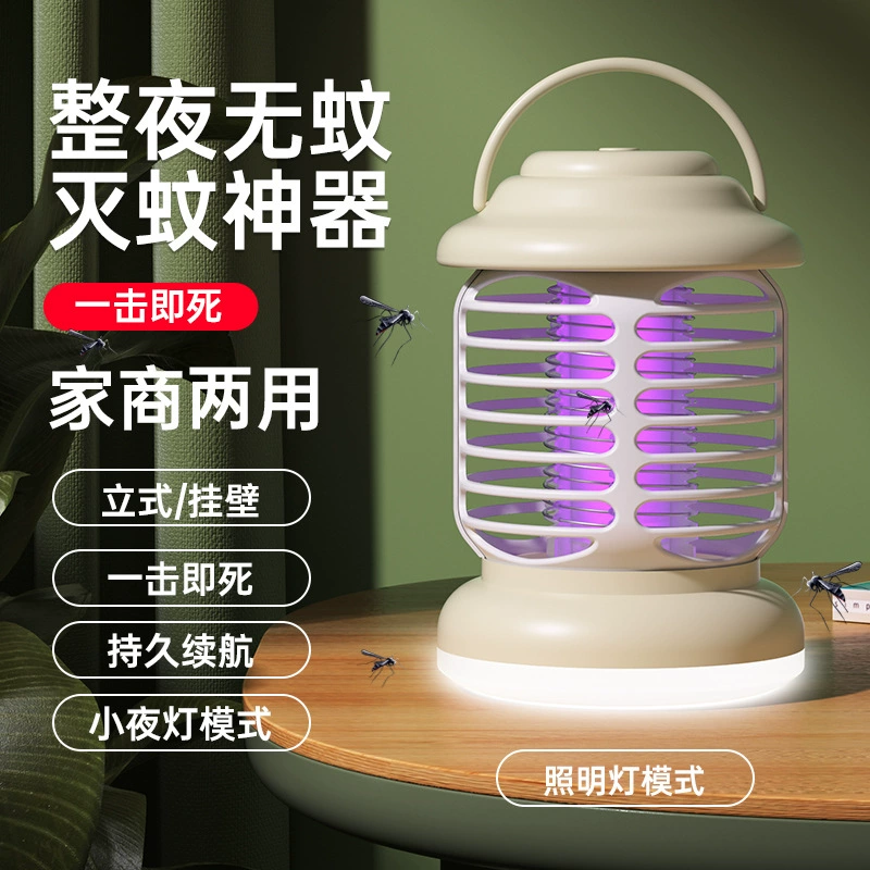 Mosquito repellent, travel mosquito lamp for camping, handheld small mosquito trap charging, three in one
