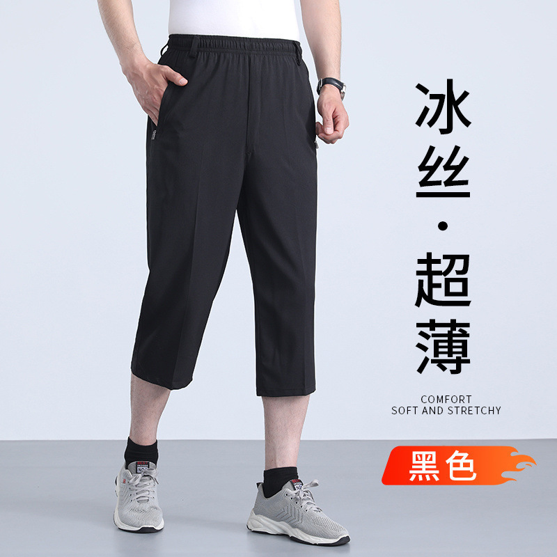(XI) 131 Negros