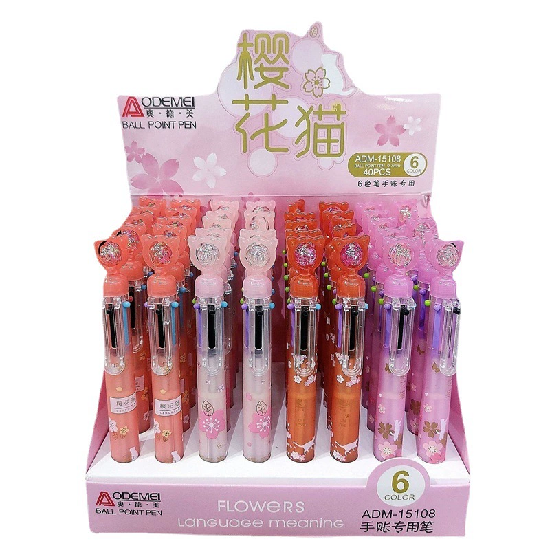 奥德美 Stationery, cartoon multicoloured ballpoint pen for elementary school students, 6 colors, wholesale