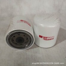 ��Ӧ��е��о WF2071 ��ȴˮ������ WF2072 ˮ����ȼ����о������