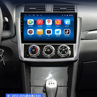 �m�ñ�̩Z300�п���2012-2016�����ܰ�׿����������܇Ӱ��һ�w�C