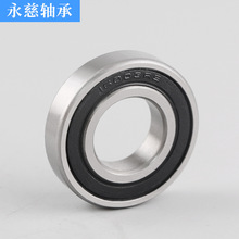 ��Ӧ16003 2RS 16003ZZ Z3Z2�������и��������Ʒ������