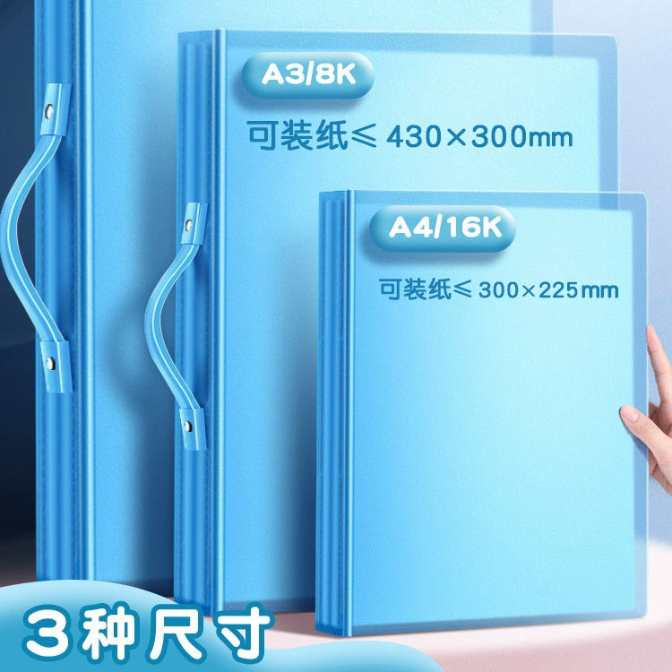 A3/a2/8k/4k детские книжки с картинками