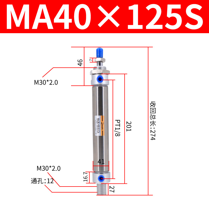 ��������С�Ͳ������������ �ǵ¿���MA16*25*50*75*100*125*150