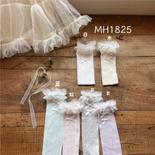 �����೧MH1825�����Ŀ�Ůͯ��Ͳ��ɴ�ߺ��������ౡ�޷�ɹ�Ѷ���