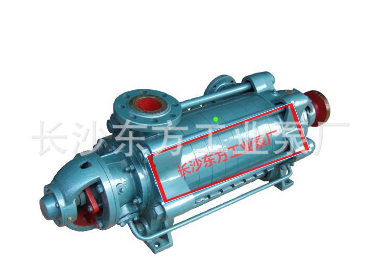 供应D6-25*4多级清水离心泵铸造精密多年老厂专业化生产D6-25*4