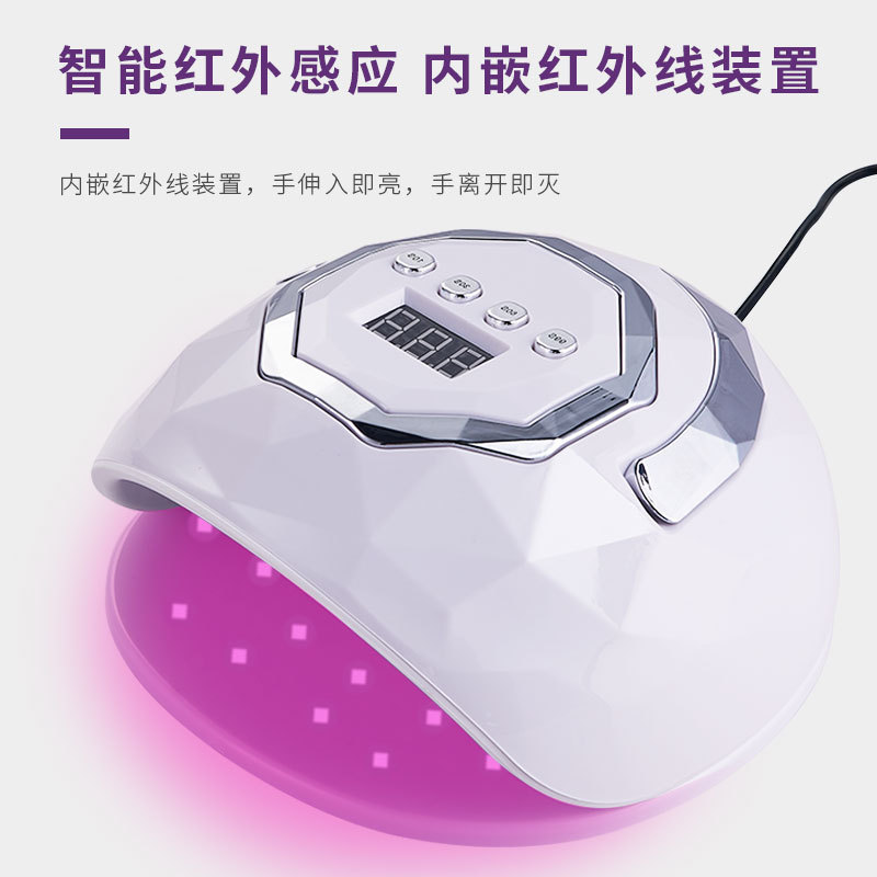 Nueva máquina de fototerapia de uñas colorida, lámpara de curado de uñas con sensor inteligente, lámpara de gel de esmalte de uñas de secado rápido y alta potencia para ventas transfronterizas.