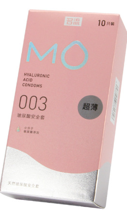 연예인 MO-003 너리싱 10팩