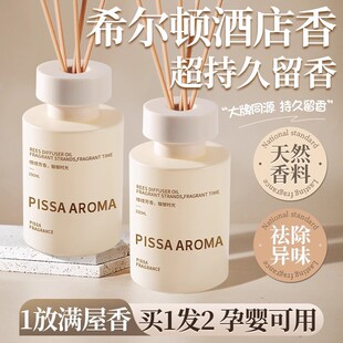 兰溪市萌星宠物用品有限公司