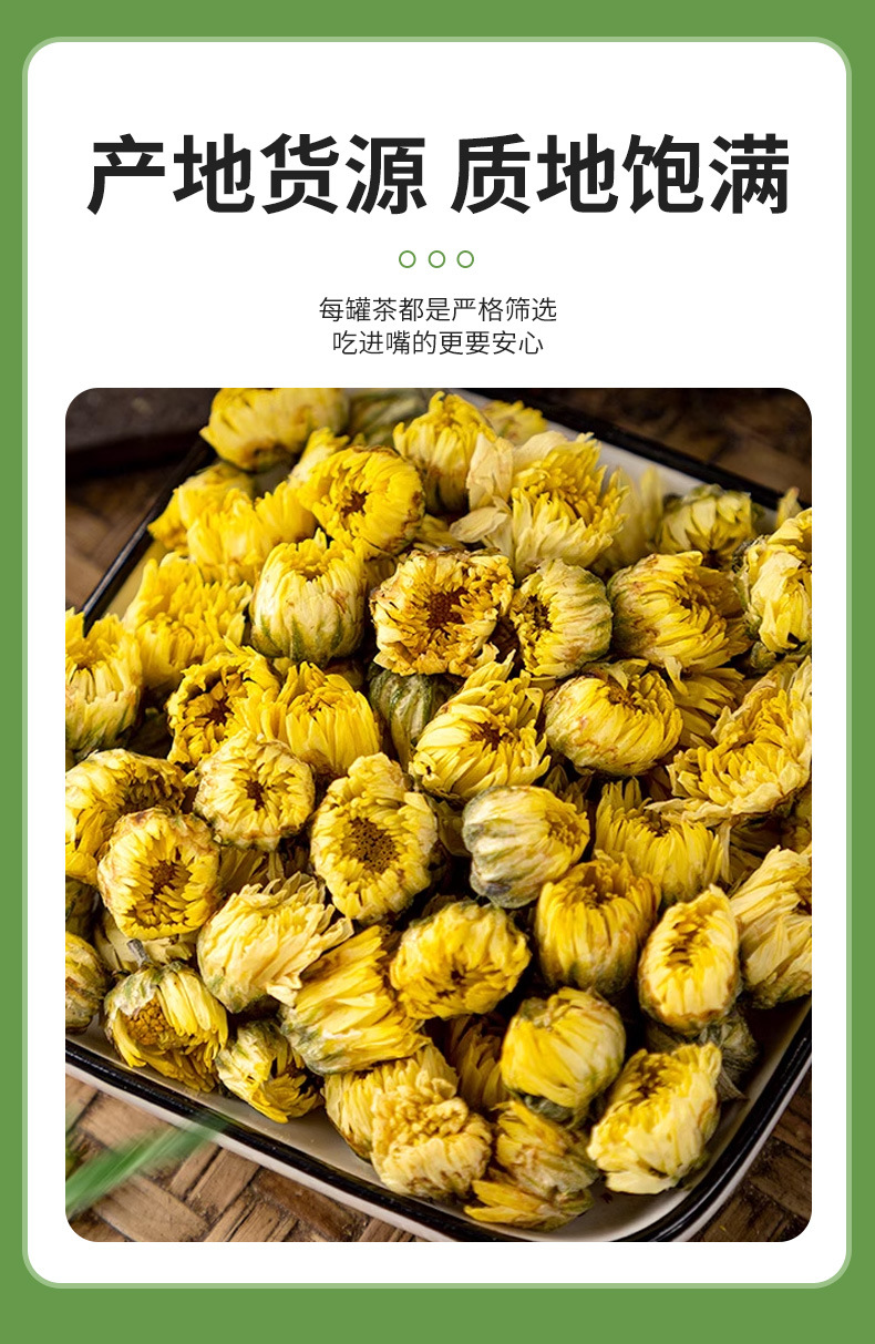 Black Tartary Buckwheat Tea Hei Ku Qiao Cha Roasted Whole Grain Herbal Tea 250g Canister Natural Malty Flavor specifications