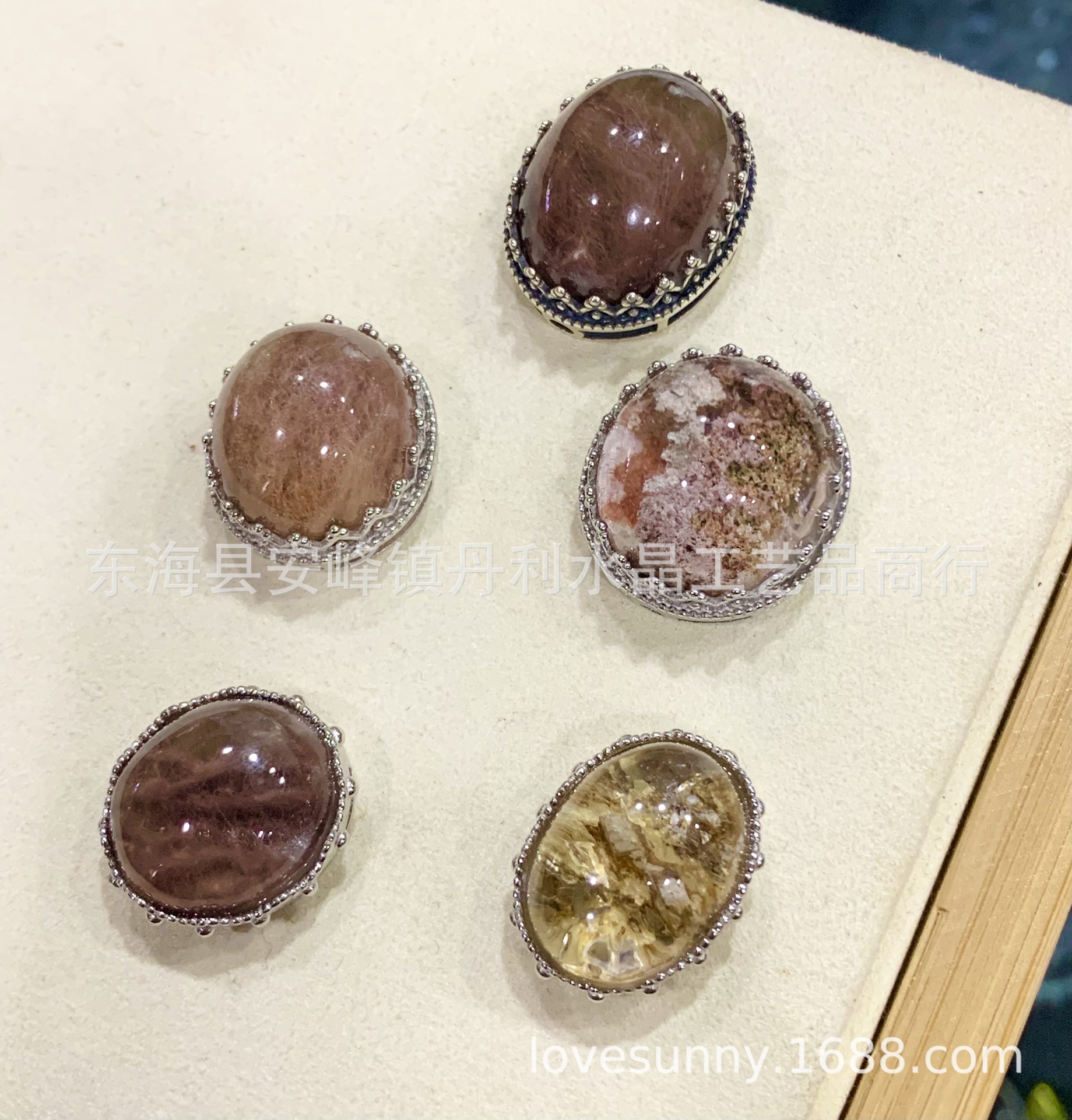 C9FF4C03E24C5CD8344DC036B49949