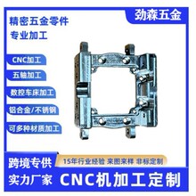 CNC�ӹ��ǘ˸߾�������Cе��X茙C�����������