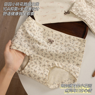 �и����o�ۼ��ރ�ѝŮ10A�������L����aŮʿ��ѝ����Ůʿ�Ľ�ѝ