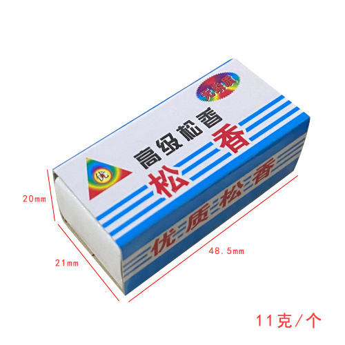 Neutral rosin block, high purity rosin, electronic welding rosin, solder rosin flux paste, welding repairman