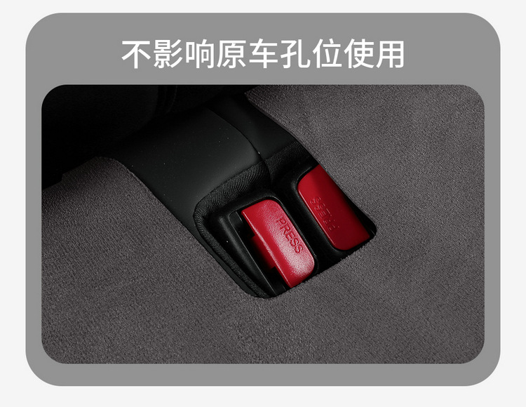 26 Models of Byd Yuan Plus Third-Generation Car Seat Covers, Universal Seat Cushions for All Seasons, Rams Breathable Seat Covers
