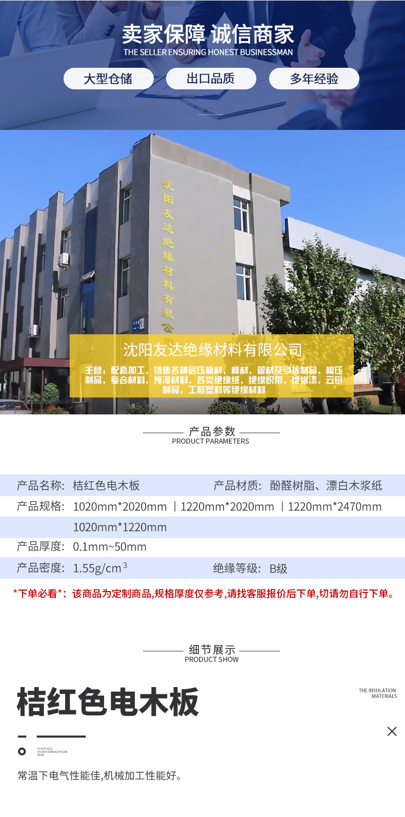 5fc9b8018c78279e3941cbdd054066