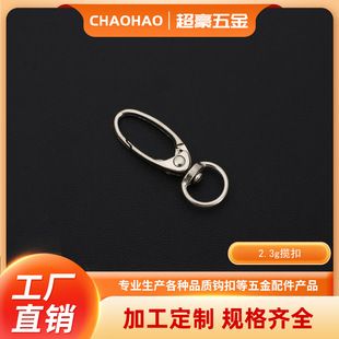 Դ�^�S���������\�Ͻ��Aβ�h�� ���ٌ����i�۹���2.3�˔������l