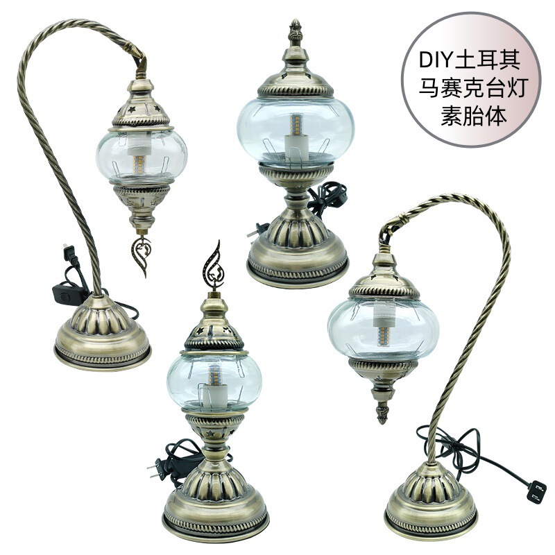 Mosaic lamp diy material handmade Turkish lamp plain embryo table lamp group building warm-up activity gift parent-child interaction