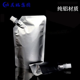 塑料食品袋;其他塑料薄膜;镀铝膜