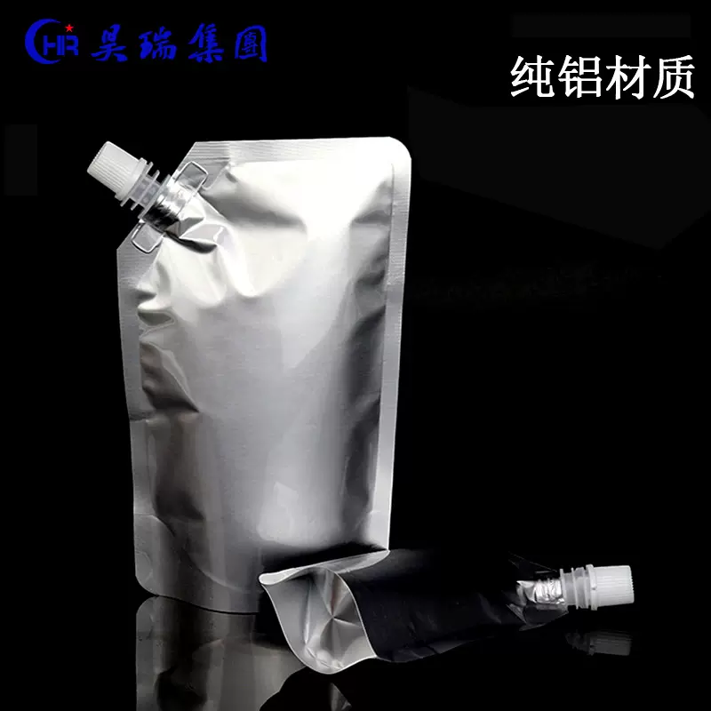 1000ml纯铝侧边吸嘴袋乳液膏体爽肤水洗发水沐浴露大口径铝箔袋