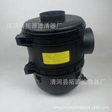 适配K2337空气滤芯总成一汽解放骏威悍威J6 J5新大威空滤清器外壳