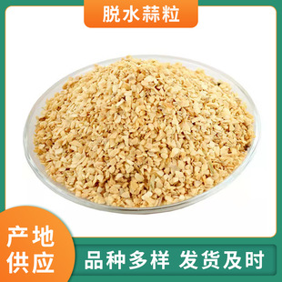 Óˮ������ Óˮ�߲˴����� �߲��� �S�����l С�����������{ζƷ