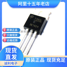 AOT260L ֱ��������TO-220 60V 140A N����MOS��ЧӦ�� ȫ���ֻ�