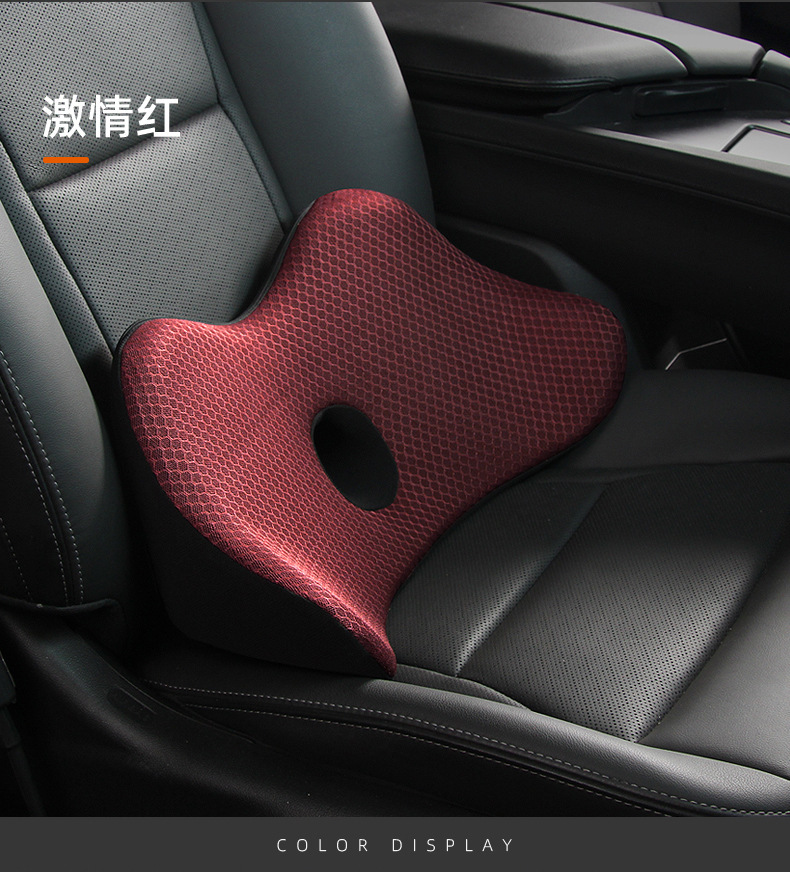 Manufacturer Wholesale Memory Foam Car Lumbar Support Cushion, Memory Foam Car Seat Wedge Pillow, Removable, Washable, and Adjustable