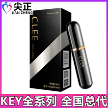 KEY��Ʒclee����������t����6ml���÷������t�����Ա������܇��F