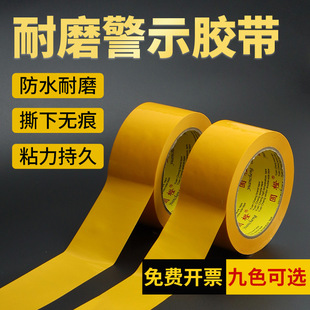 ���R���z����ȫ��ʾ�ذ��z�^�򻮾��ؘ��z������������x�z�����l