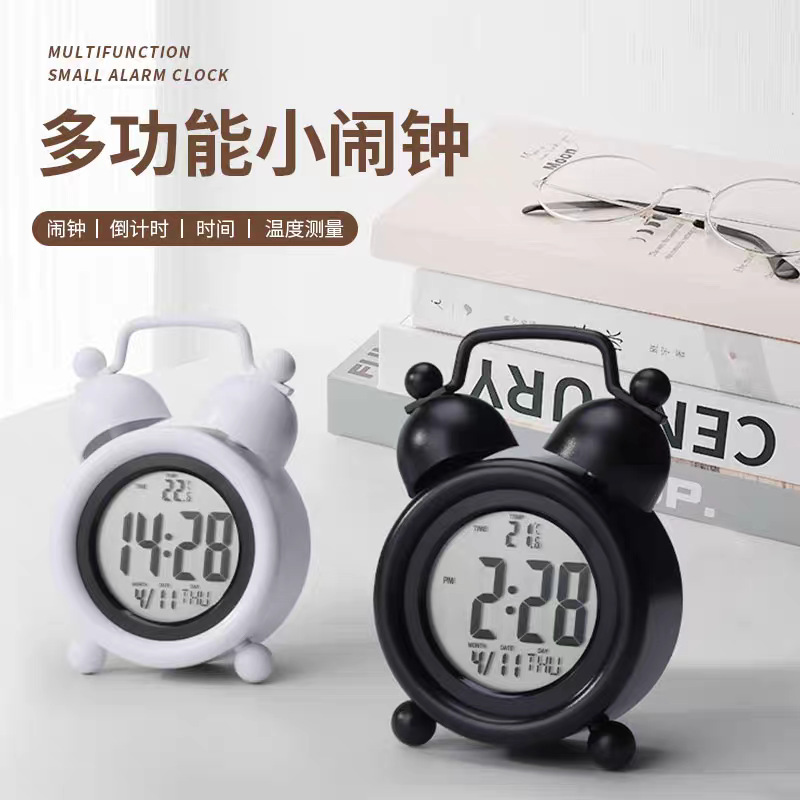 Student Desktop Alarm Clock, Children's Bedside Electronic Clock, Kitchen Timer, Indoor Thermometer, Cross-Border Wholesale Student Desktop Alarm Clock, Children's Bedside Electronic Clock, Kitchen Timer, Indoor Thermometer, Cross-Border Wholesale
