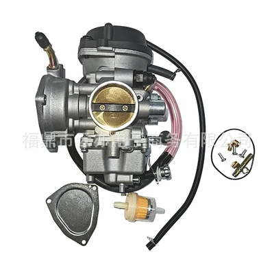 Cfmoto Cf500 Cf188 Cf Moto 300Cc 500Cc Atv Quad Karbürator üçün uyğundur