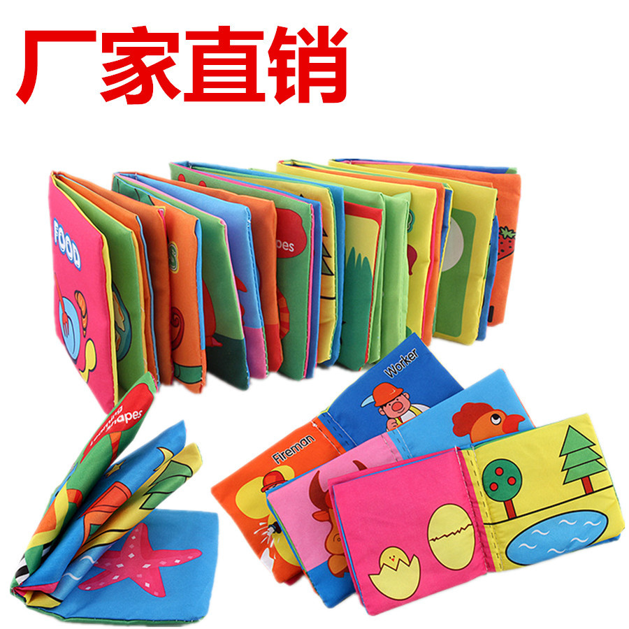 Cross border baby initiation Cloth book Toys Early education Paper ring english Palm animal number cognition baby Cloth book