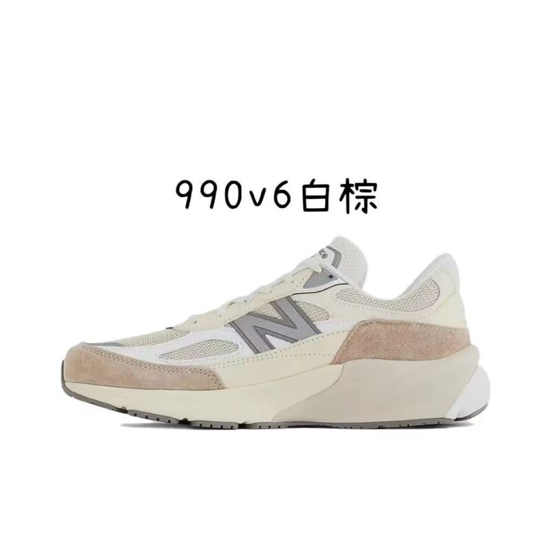 莆田纯原nb990V3 V6复古元祖灰老爹鞋男女跑步鞋情侣休闲运动鞋|undefined