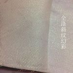 全涤金丝银丝幻彩七彩丝帆布斜纹晚礼服面料工艺品装饰布玩具布料