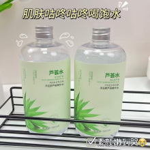 �̰��Ŏ������J�C���Aˮ500ml����������ˮˬ�wˮ������o�wƷ