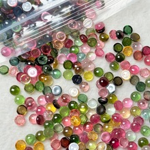 批发天然多色碧玺戒面 圆形光面蛋面平底素面 电气石碧玺镶嵌裸石