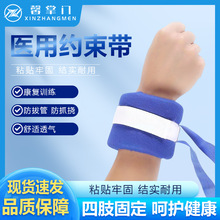 ܰ���T �t�üs�������˼s�����Ӻ񺣾d�s�����t����֫�o��������