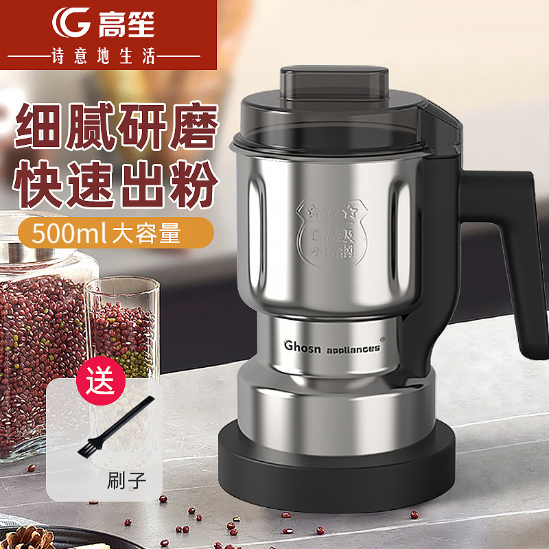 110V/220V Stainless Steel Grinding Machine Household Small Electric Grinding Machine Multi-Function Grinder Grinding Machine