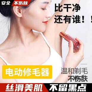 늄�Óë��Ҹ��Ҹë˽��̎��ë��ë����Ů����ë�wë�Ãx��ȫ��