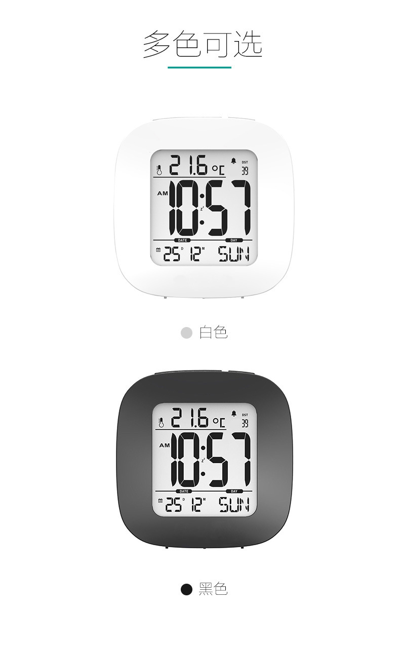 0126详情页两色_05.jpg