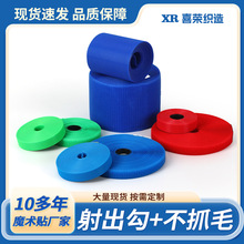 �S�Ҳ�ɫ�����ħ�g�N��ճ��ץë����qճ�ێ����b����ħ�g�N���l