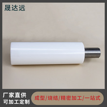 ��Ӳ��������մ��ݼy�U���|���I�մ��²��Ͽɒ�����ĥ�����g�մ�