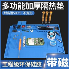 �֙C��X�S�޹���̨���|�๦�ܴ����͸ߜ؟��L����̨������z�|��