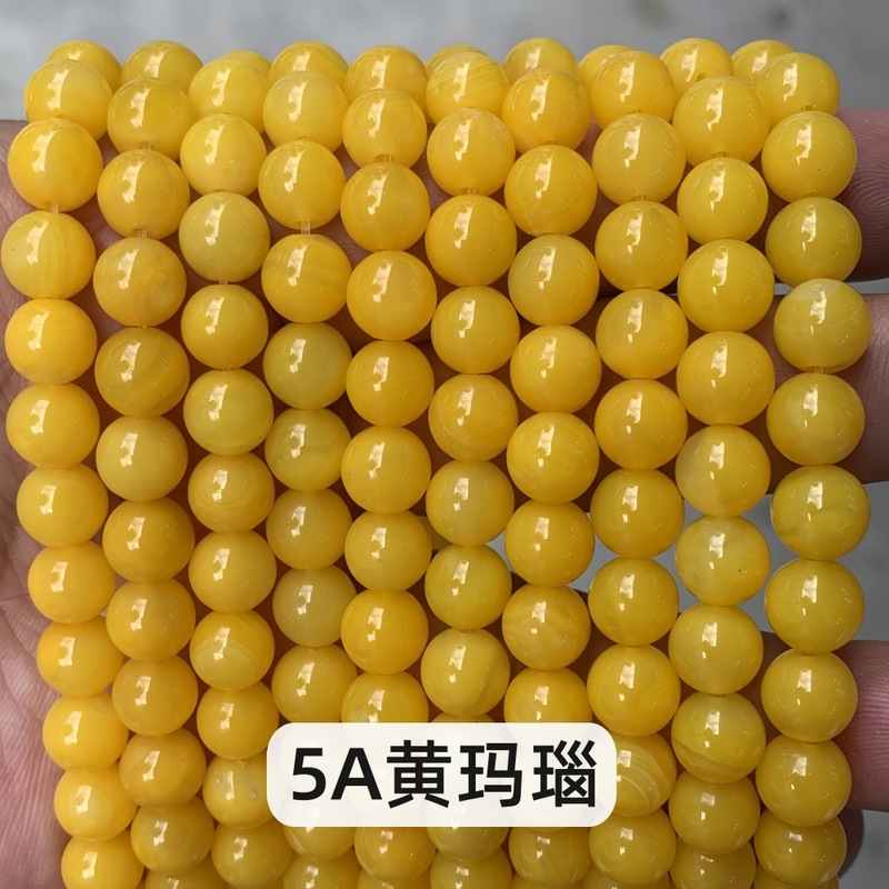 厂家直销宝5A黄玛瑙散珠圆珠串珠项链手链耳饰半成品diy饰品配件|undefined