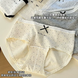 少女文胸;女士三角裤;无钢圈文胸