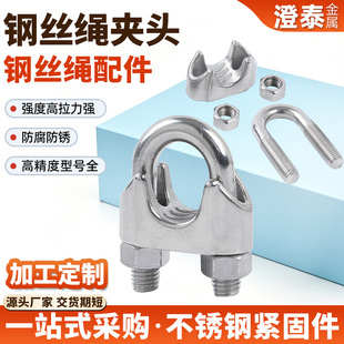 �S�ҹ������P�304�A�^䓽z�K���^���^U���i���K�����l